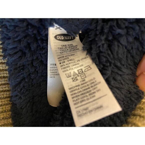 Old Navy Pom Pom lined plush toboggan hat brown color - Picture 5 of 5